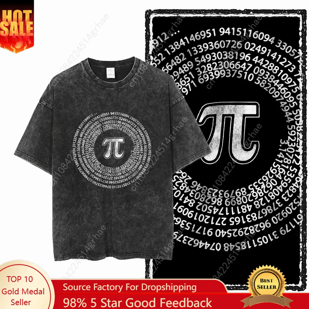 Tee Graphic Print - SC MATH THEME PAI Bedrucktes Baumwoll-T-Shirt