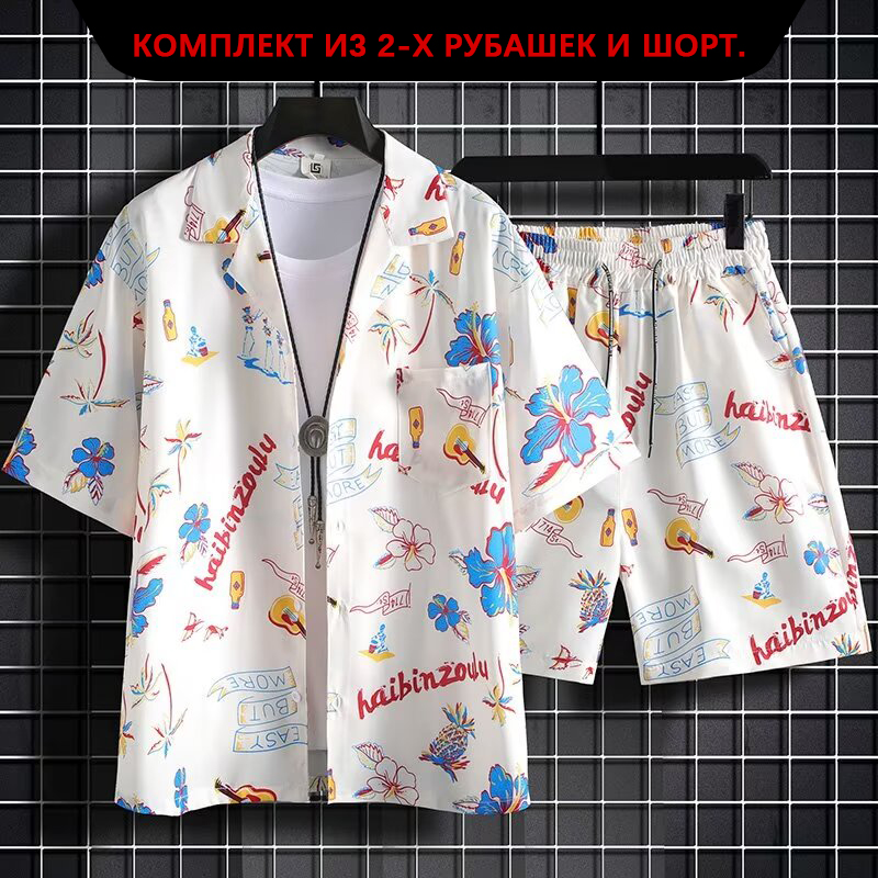 Resort lässig Kurzarmhemd Outd – Resort Shirt Floral Bewertung und Preis