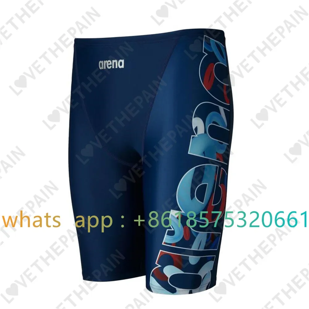 Herren-Badeshorts, Trainingssc – Swim Trunk Quick Dry Bewertung und Preis
