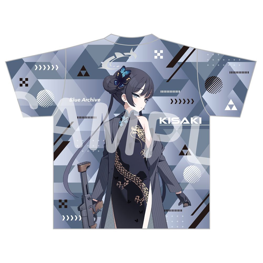Blue Archive Ryūge Kisaki Graf – Tee Graphic Print Bewertung und Preis